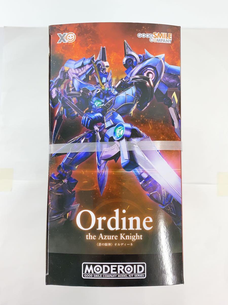GOOD SMILE COMPANY Ordine the Azure Knight MODEROID Plastic Model