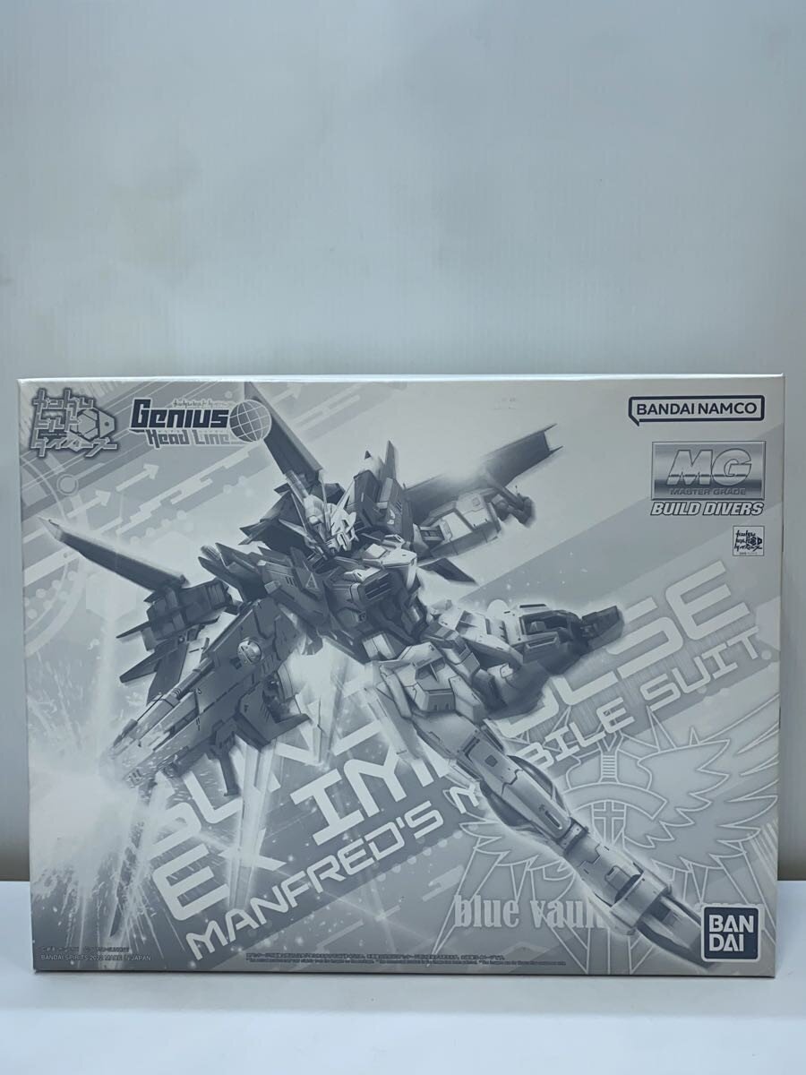 BANDAI SPIRITS MG 1/100 Gundam Ex Impulse