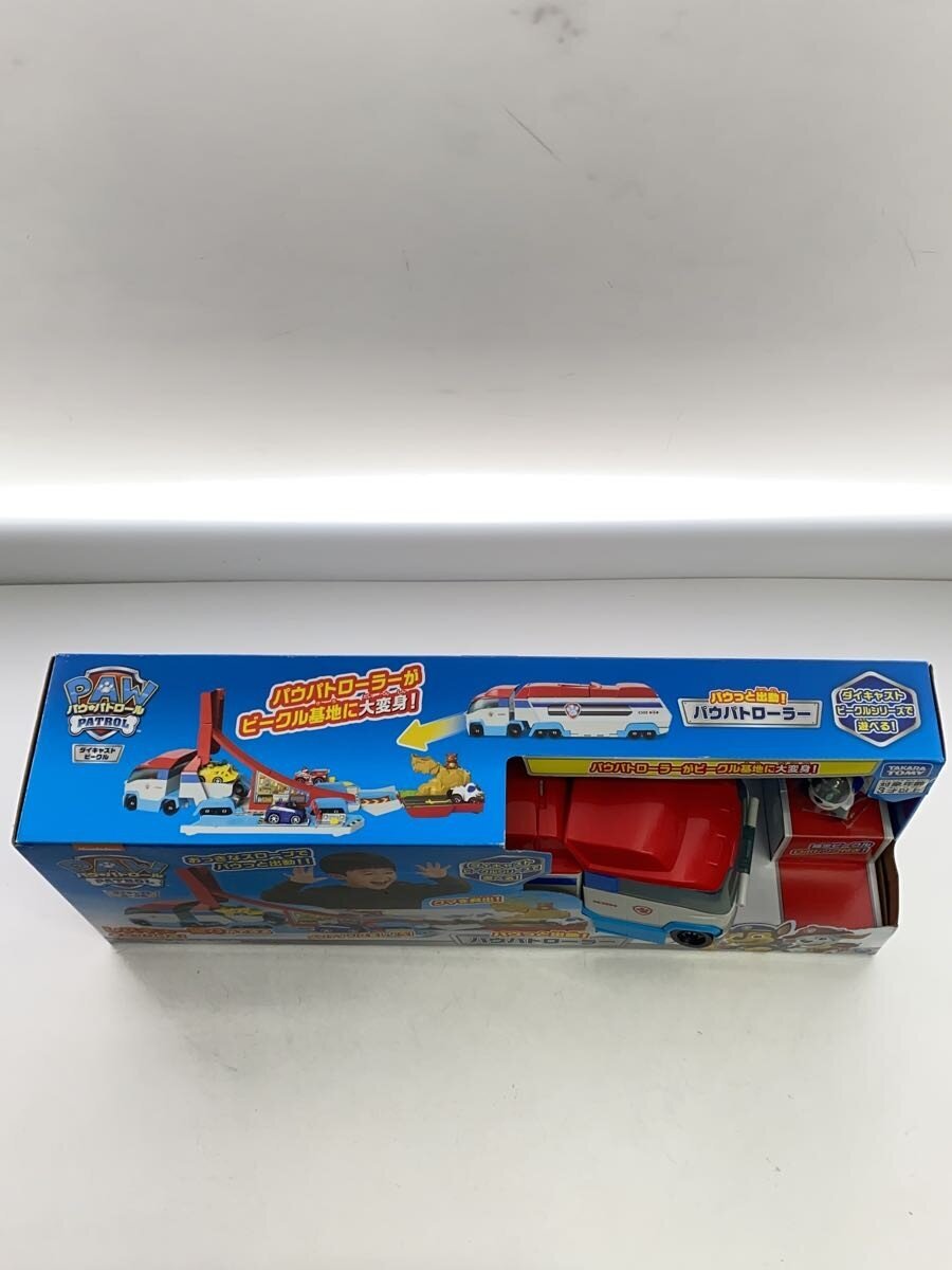 TAKARA TOMY Paw Patroler
