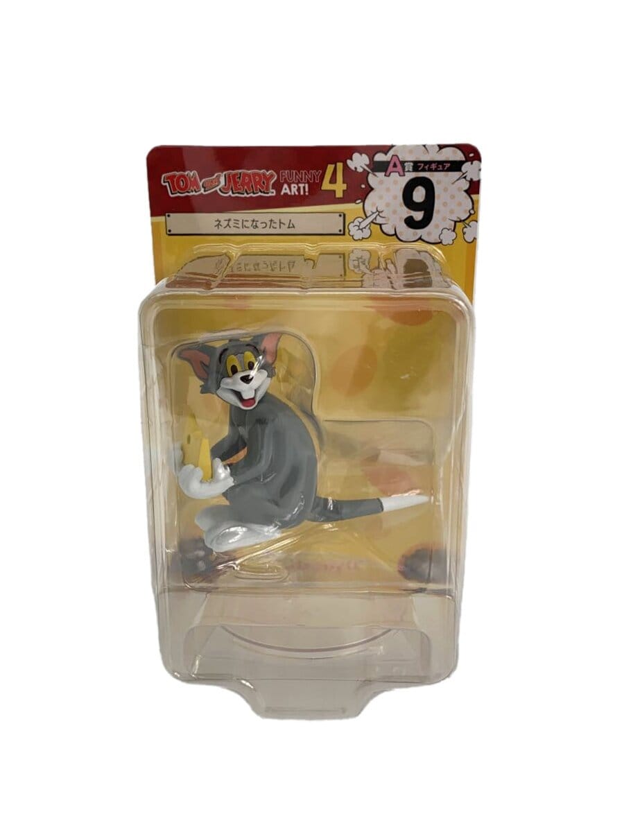 Misc. Brand Tom and Jerry FUNNY ART! 4 Trading Figure #9 Tom Turned into a Mouse