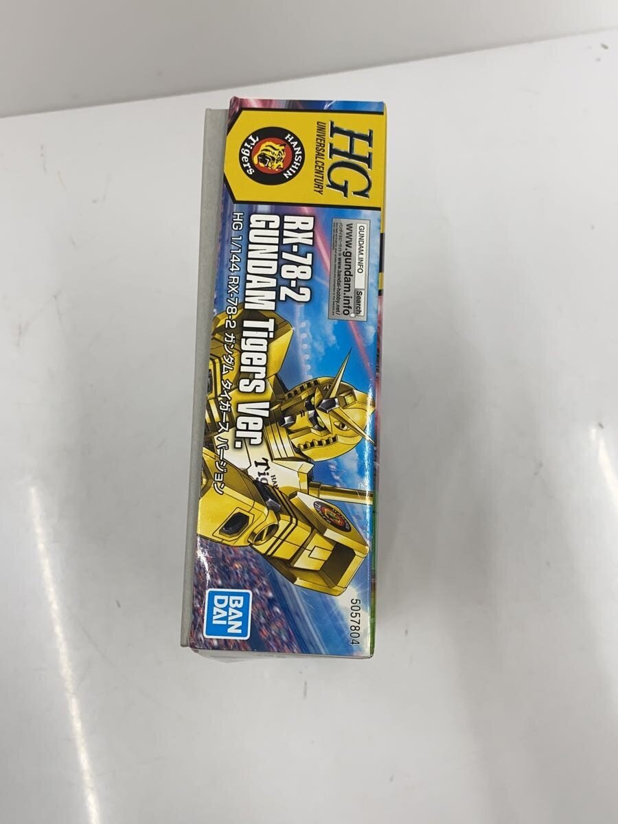 BANDAI Gunpla Model Kit