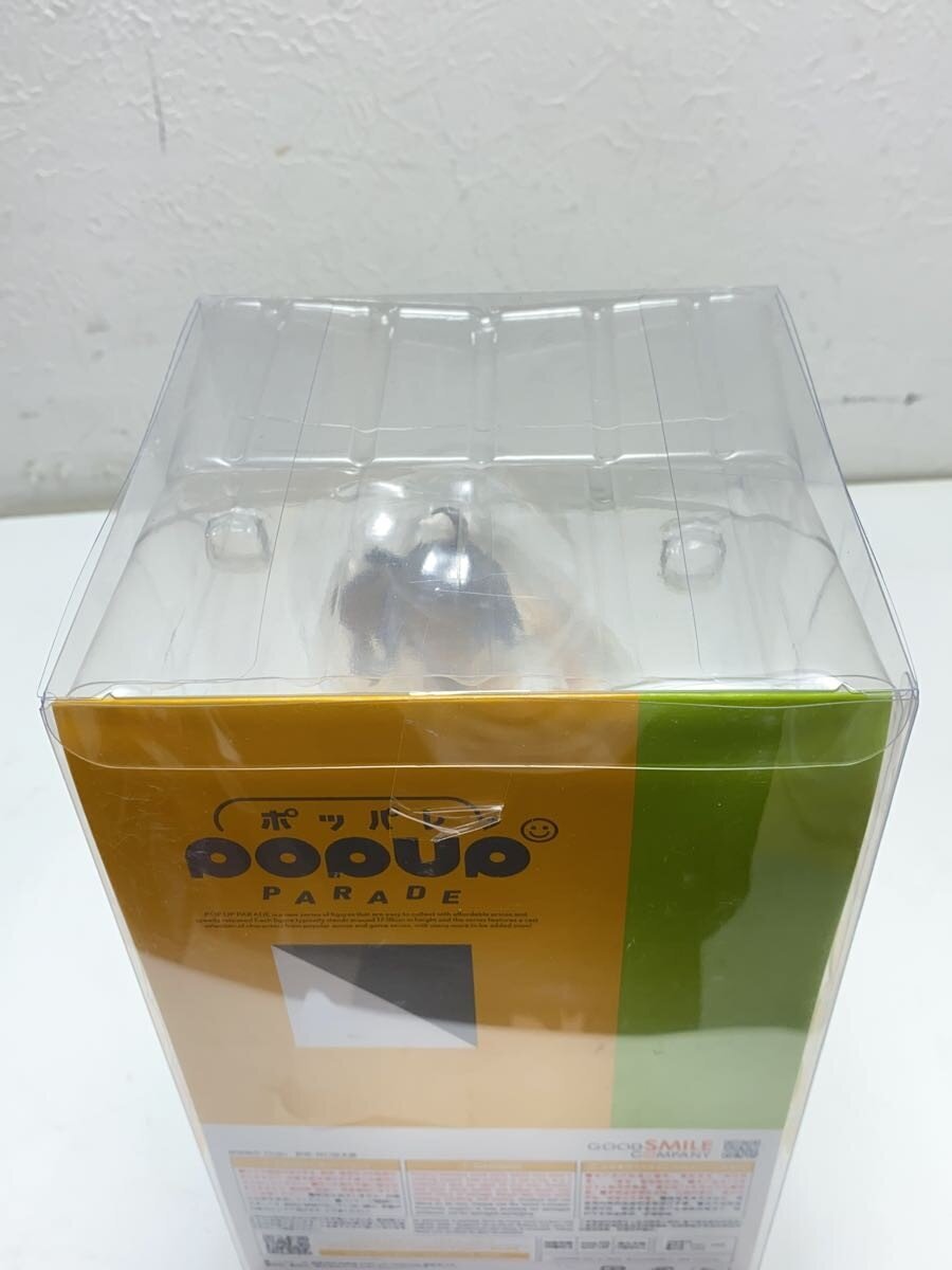 GOOD SMILE COMPANY POP UP PARADE Natsuiro Matsuri Figure