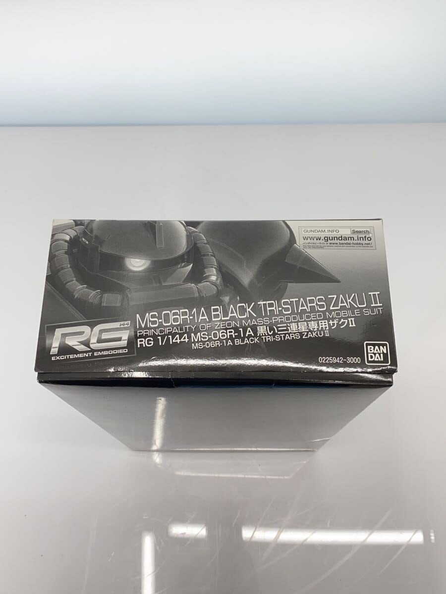 Misc. Brand Gunpla MS-06R-1A Model Kit