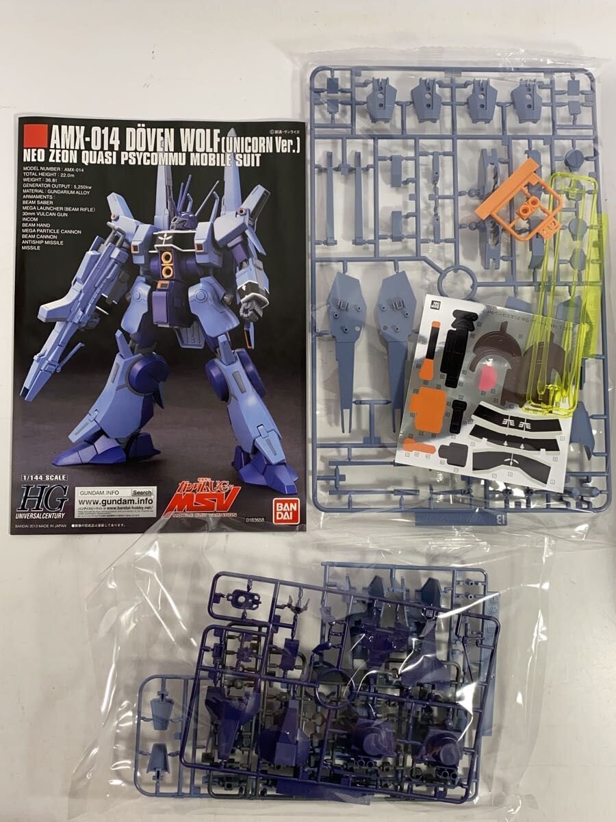 BANDAI SPIRITS AMX-014 HGUC 1/144 Doven Wolf (Unicorn Ver.)