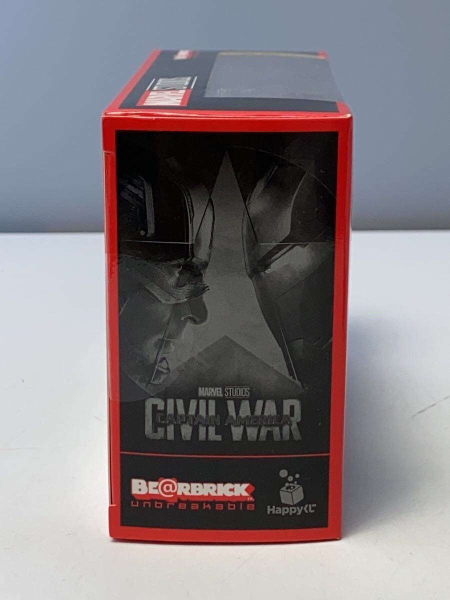 MARVEL BE@RBRICK Iron Man & Spider-Man Pair, Prize A
