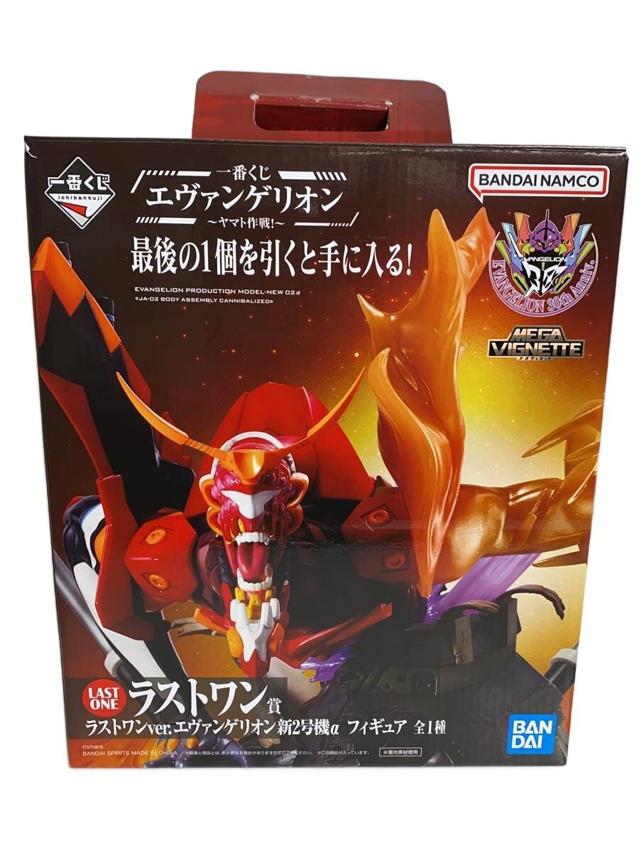 BANDAI SPIRITS Ichiban Kuji Evangelion New Unit-02 Last One Prize Yamato Operation Figure