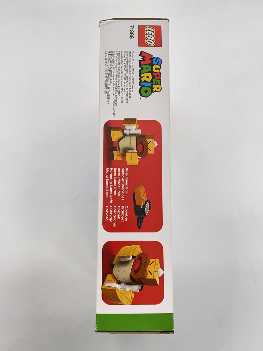 LEGO SUPER MARIO 71388
