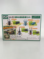 TAKARA TOMY Ania AA-05 World Insect Champion Set