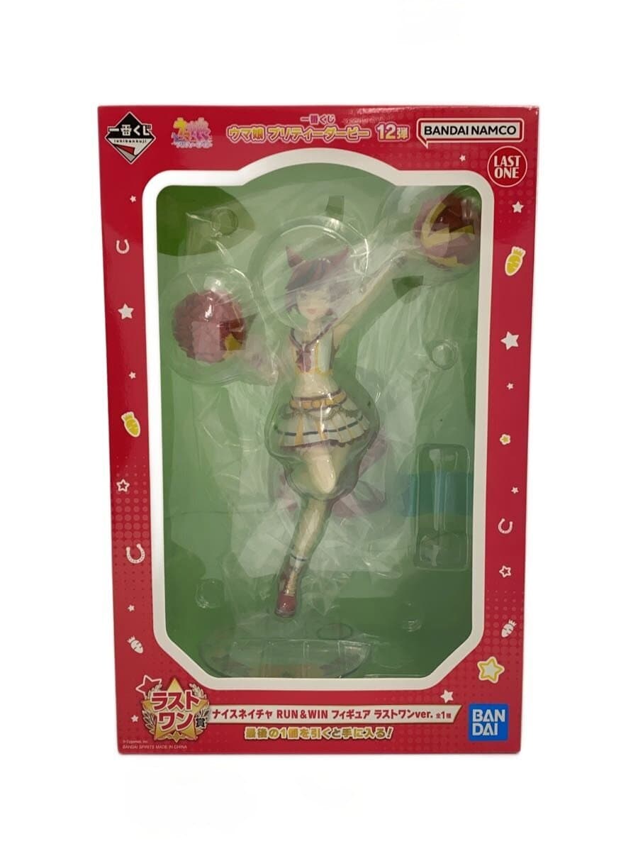 BANDAI SPIRITS Nice Nature RUN&WIN Figure Last One Ver. Uma Musume