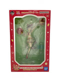 BANDAI SPIRITS Nice Nature RUN&WIN Figure Last One Ver. Uma Musume