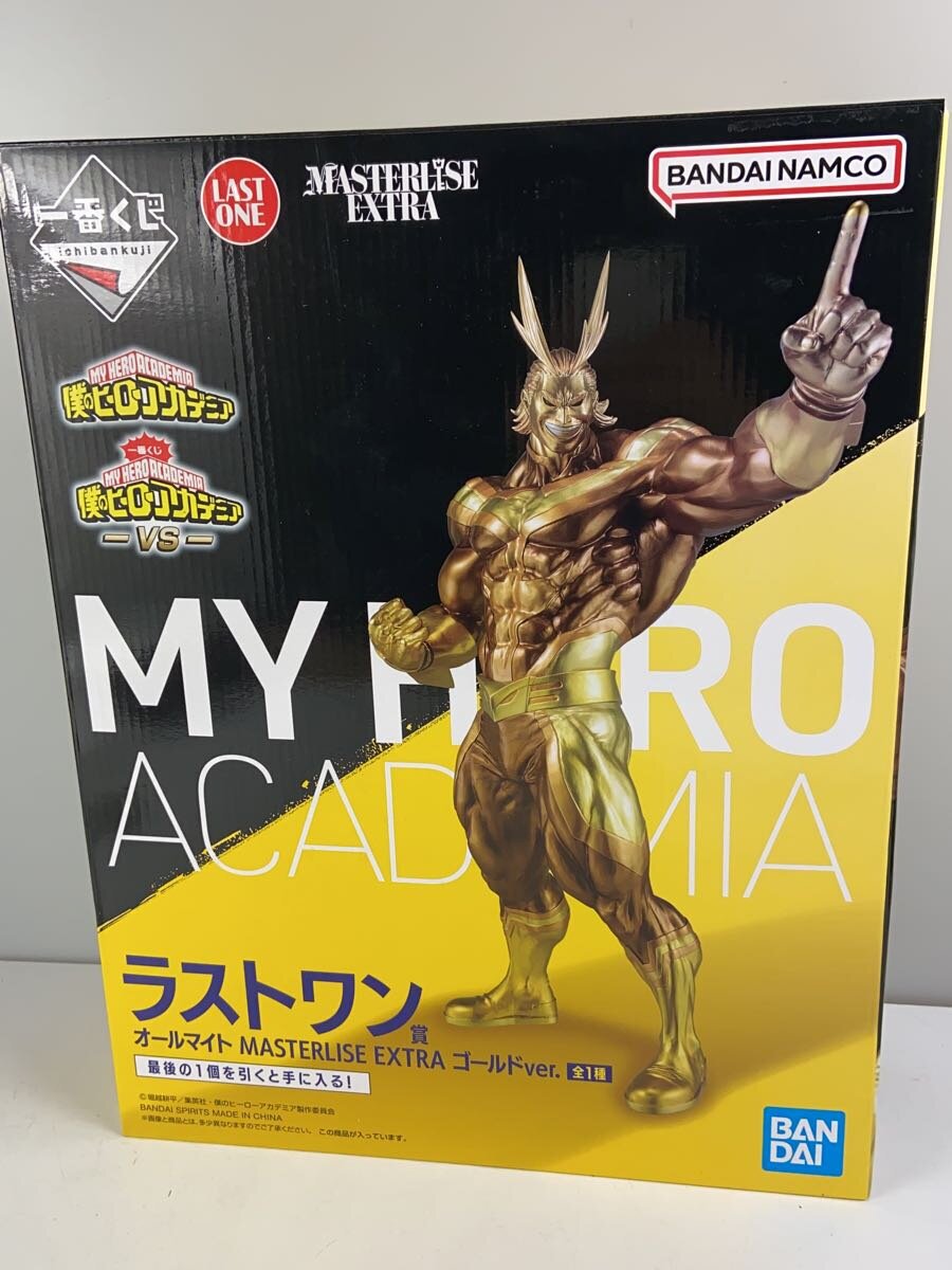 Bandai Namco Games Comic & Anime Figure