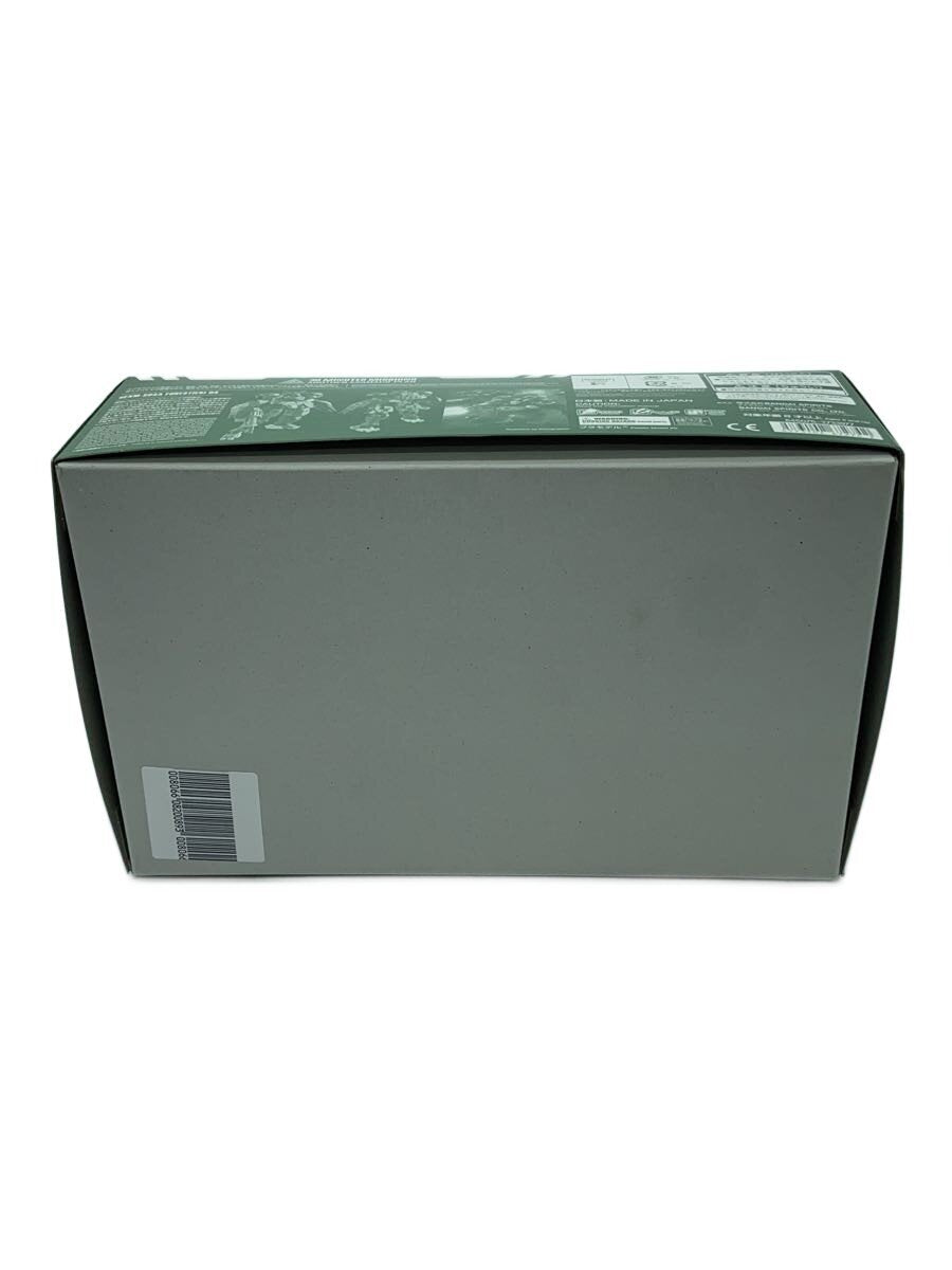 BANDAI 30 MINUTES MISSIONS 1/144 eEXM-S04A FORESTIERI 04