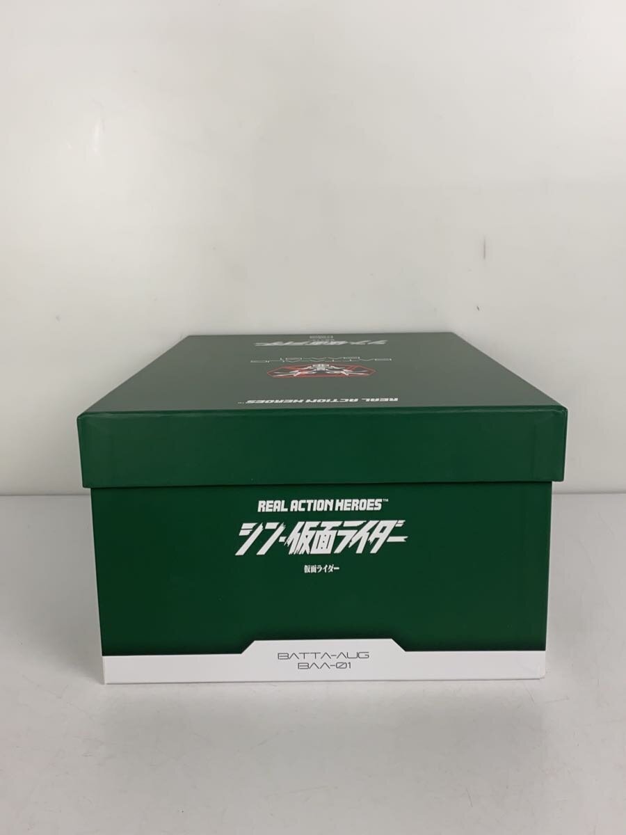 MEDICOM TOY RAH Shin Kamen Rider Figure