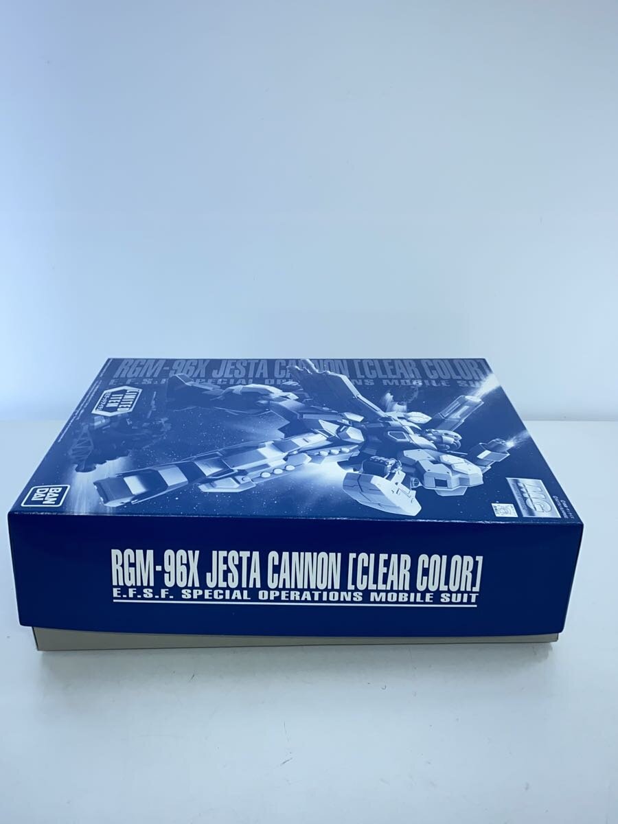 BANDAI SPIRITS BGM-96X/JESTACANNON Plastic Model Kit