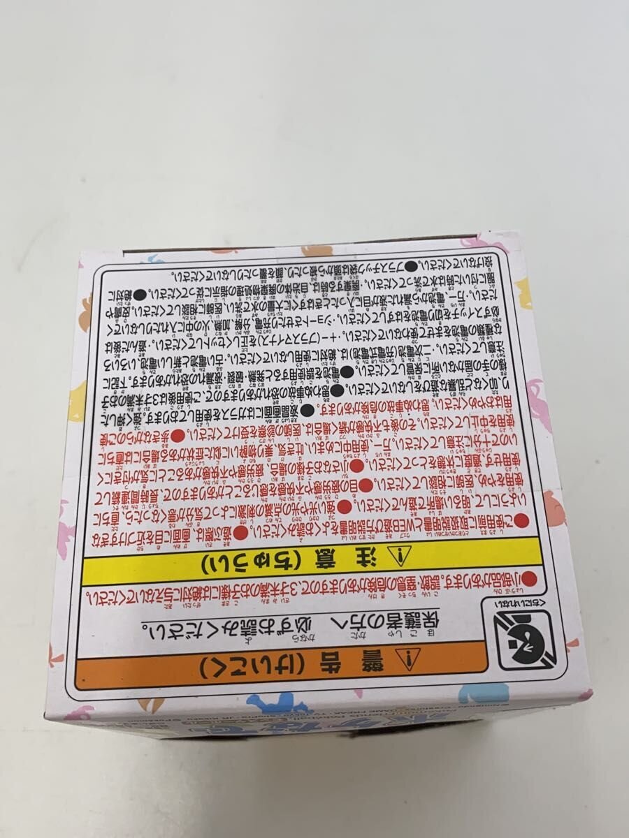 TAKARA TOMY Pokénade Poké Ball