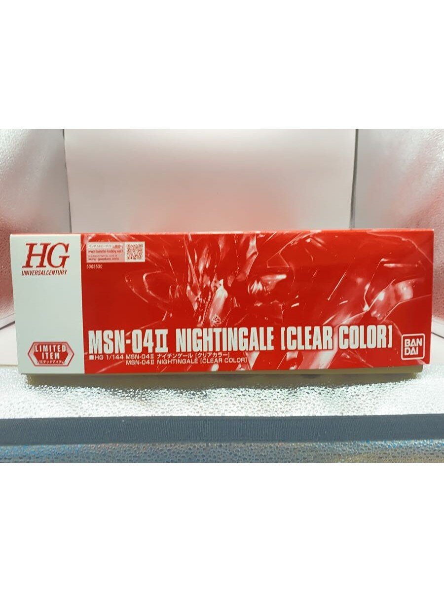 BANDAI SPIRITS HGUC MSN-04II Nightingale Clear Color Ver.