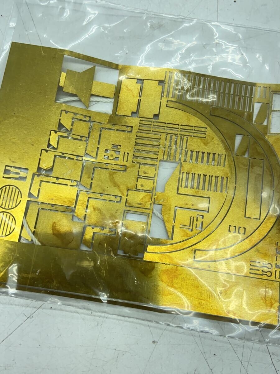 Misc. Brand LEGEND Plastic Model Kit