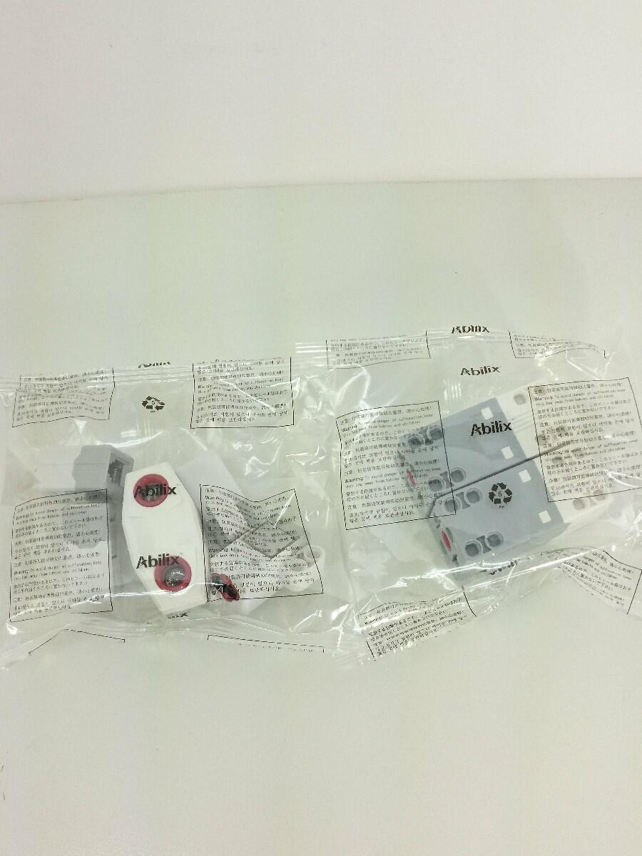 Misc. Brand Krypton 1 Starter Kit