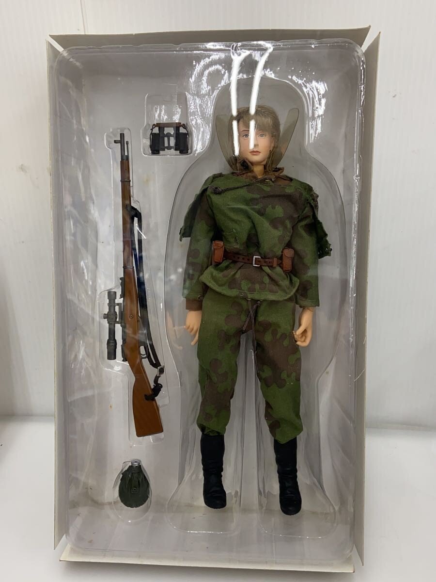 DRAGON Soviet Sniper Stalingrad 1942 1/6 Figure