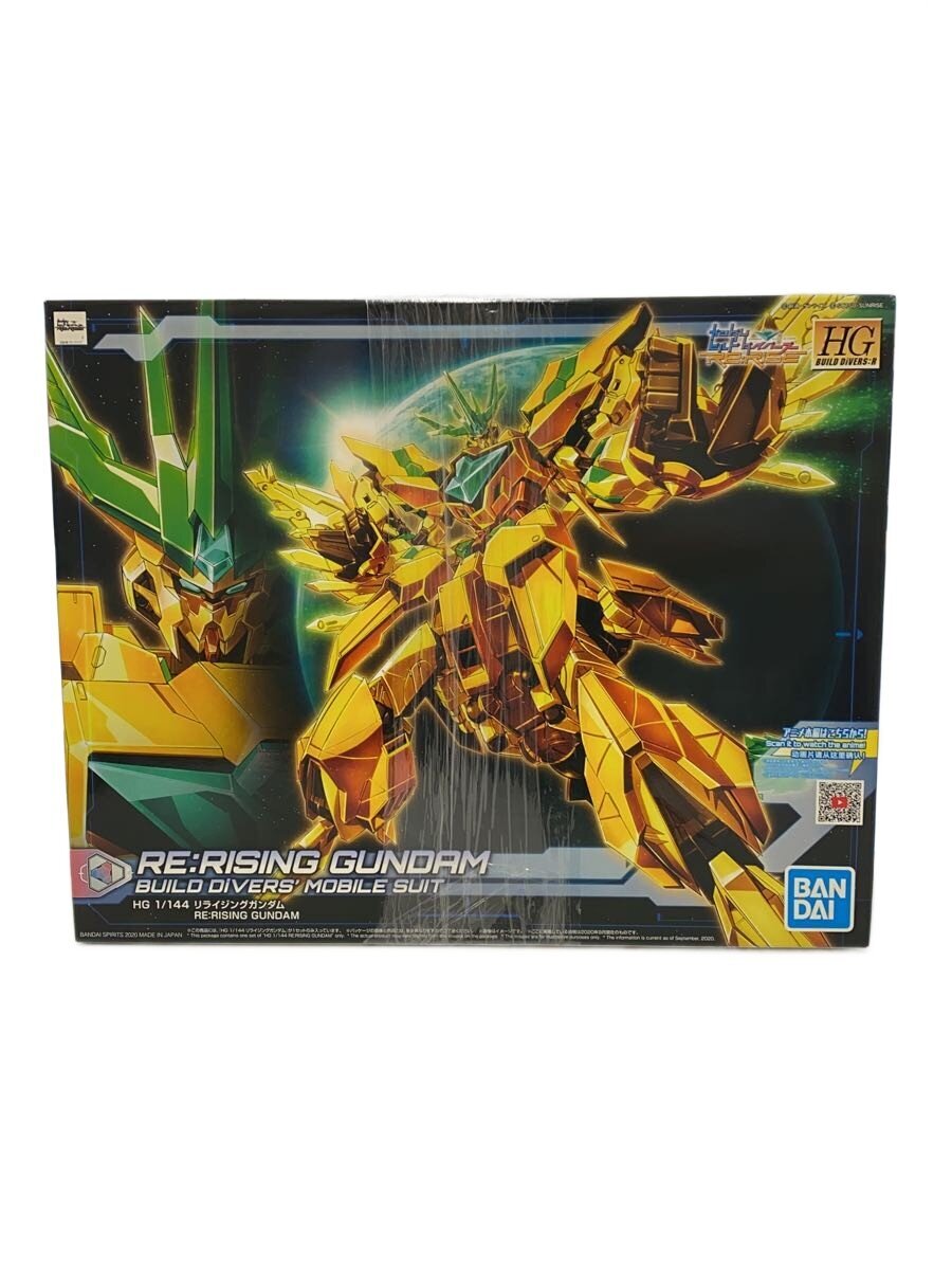 BANDAI SPIRITS Gunpla 5060744