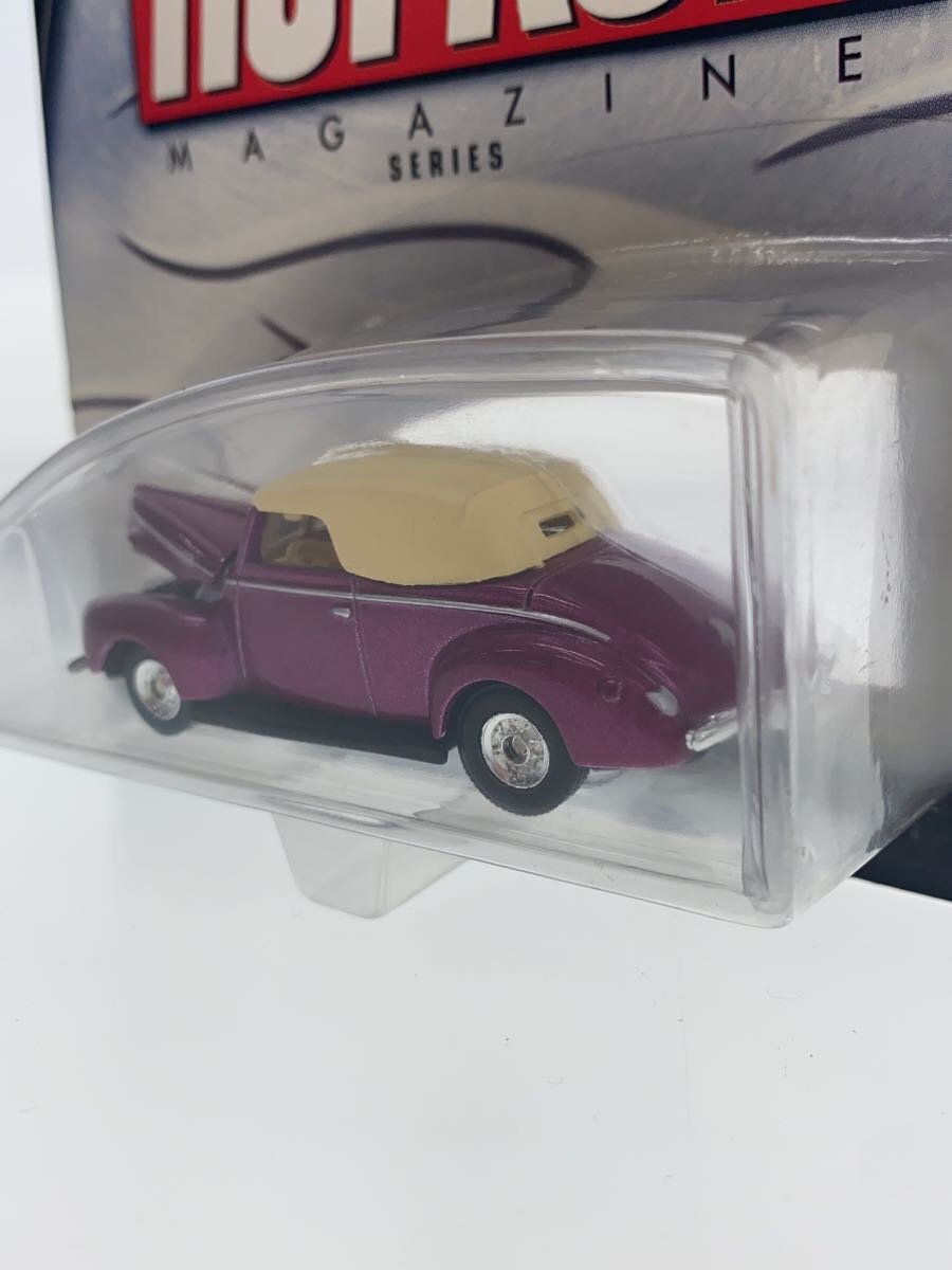 Hot Wheels Hot Rod Magazine Series #57571 Ford Coupe Purple