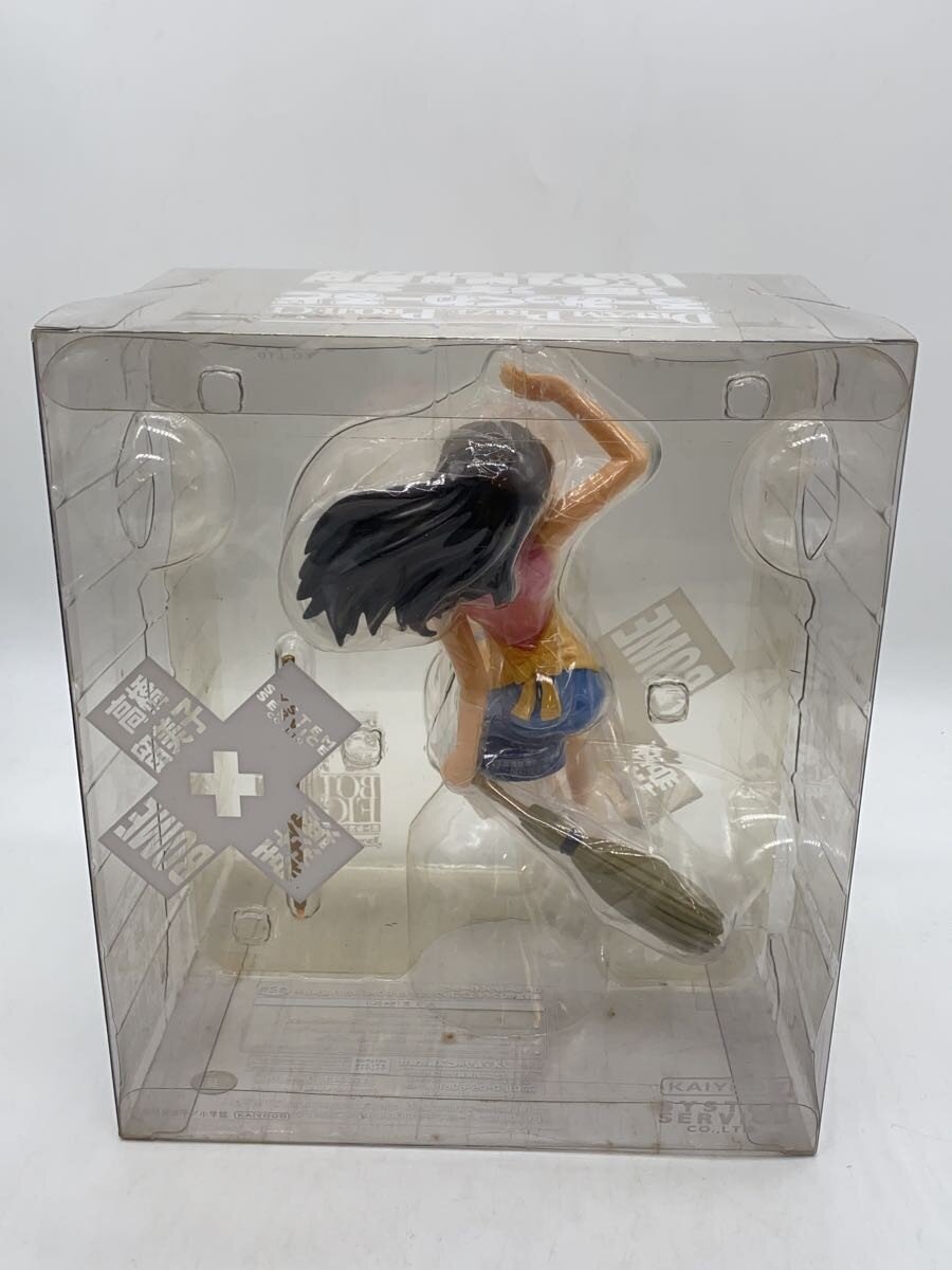 Kaiyodo Kyoko Otonashi Figure (Yellow)