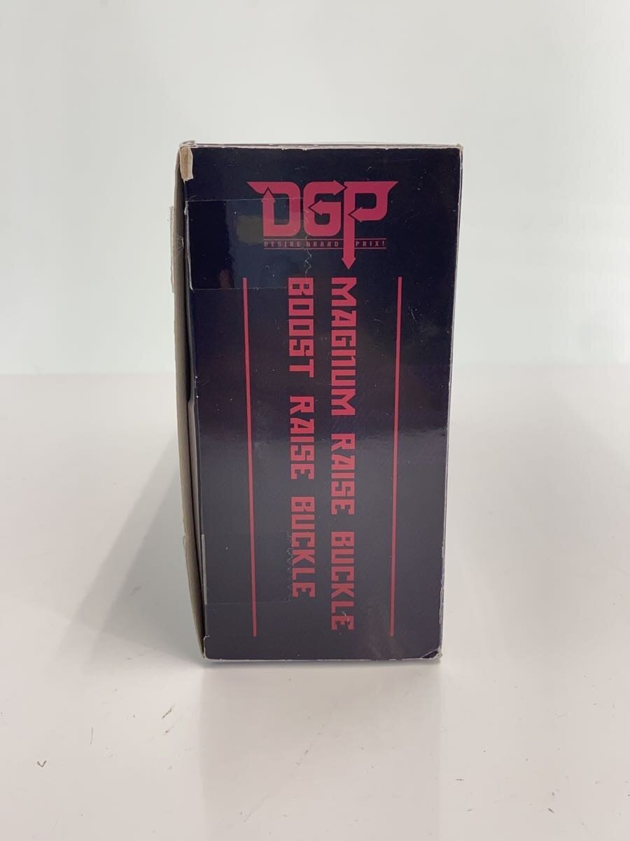 BANDAI PREMIUM DX Memorial Magnum & Boost Raise Buckle Set