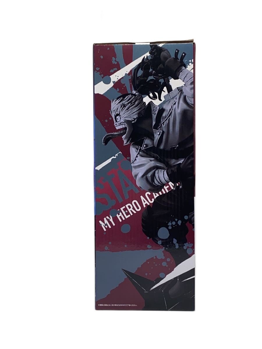 BANDAI SPIRITS Stain MASTERLISE Figure My Hero Academia
