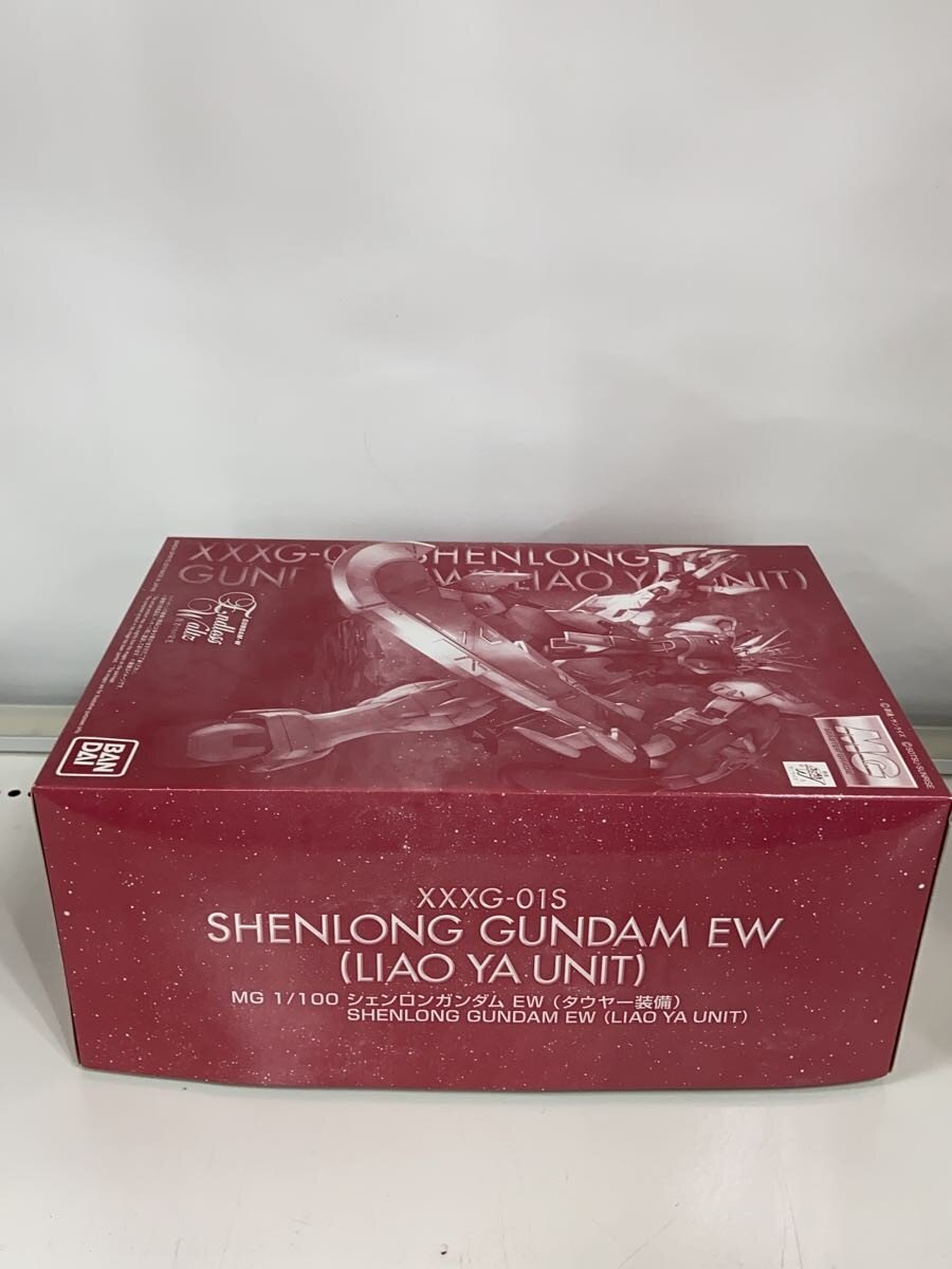 BANDAI SPIRITS Shenlong Gundam EW with Tauya Equipment