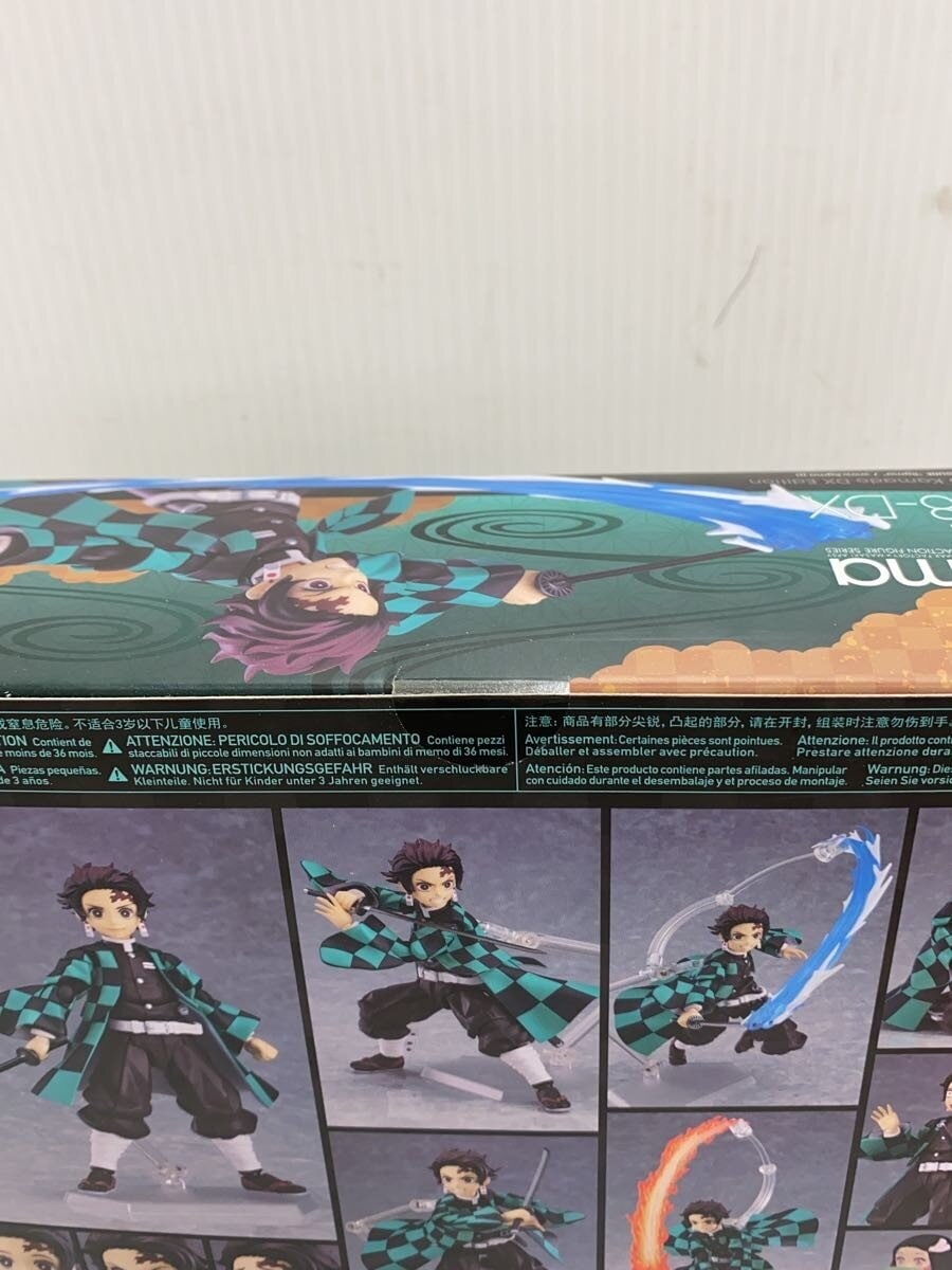Misc. Brand Tanjiro Kamado figma Figure