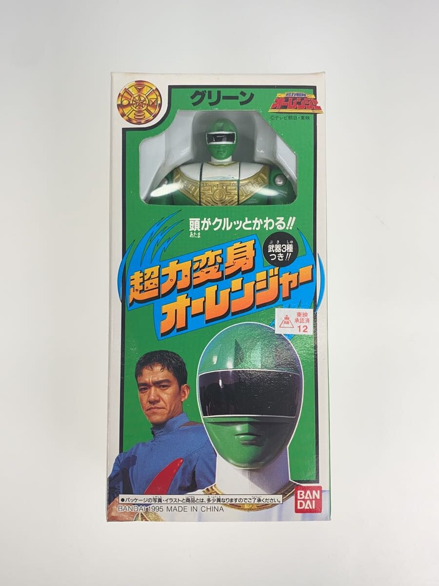 BANDAI Chouriki Sentai Ohranger OhGreen