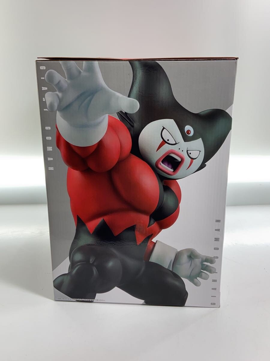 BANDAI SPIRITS Comic & Anime Figure 64721