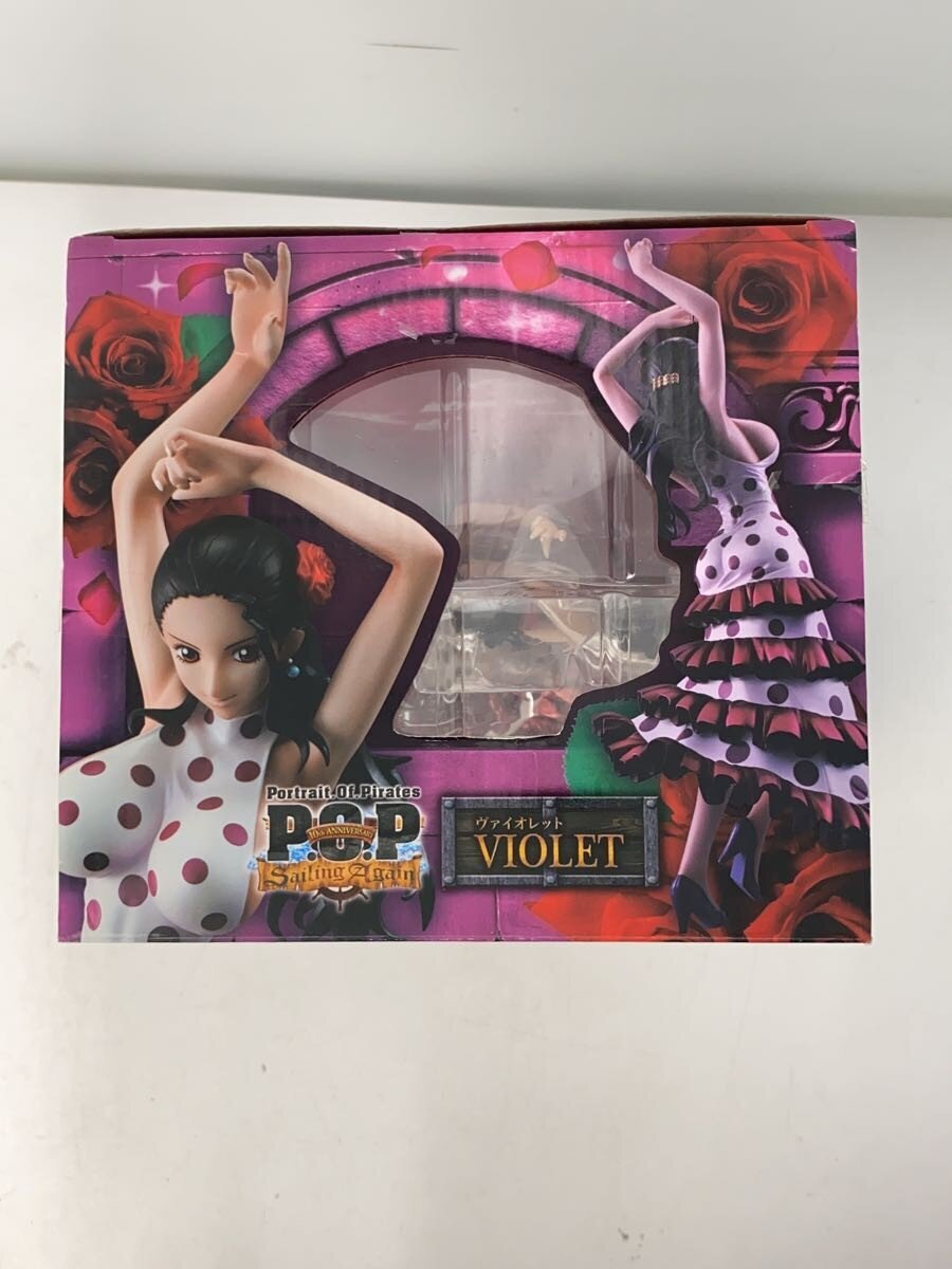 Mega House One Piece P.O.P. Sailing Again Violet Figure