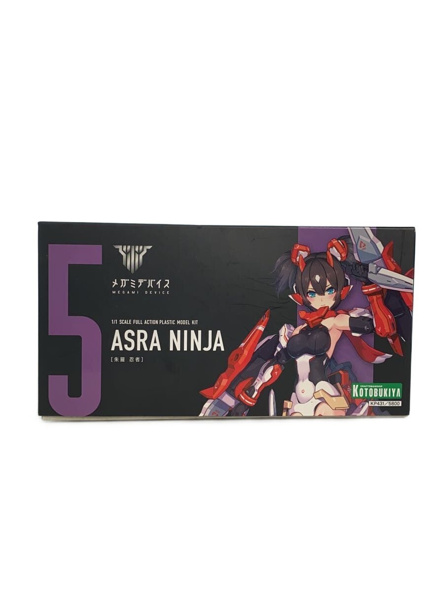 KOTOBUKIYA Megami Device ASRA NINJA Model Kit