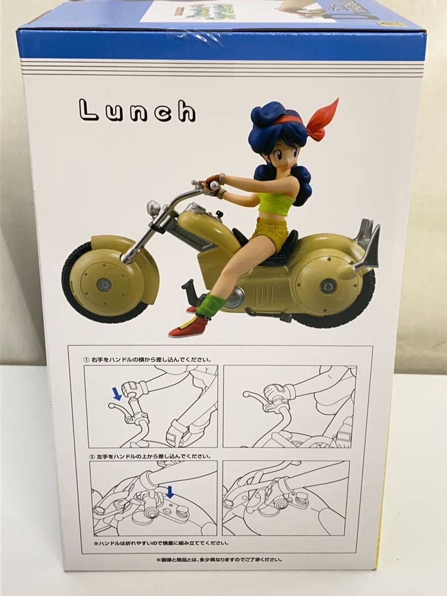 BANDAI SPIRITS Lunch DRAGONBALL SNAP FIGURE Prize D