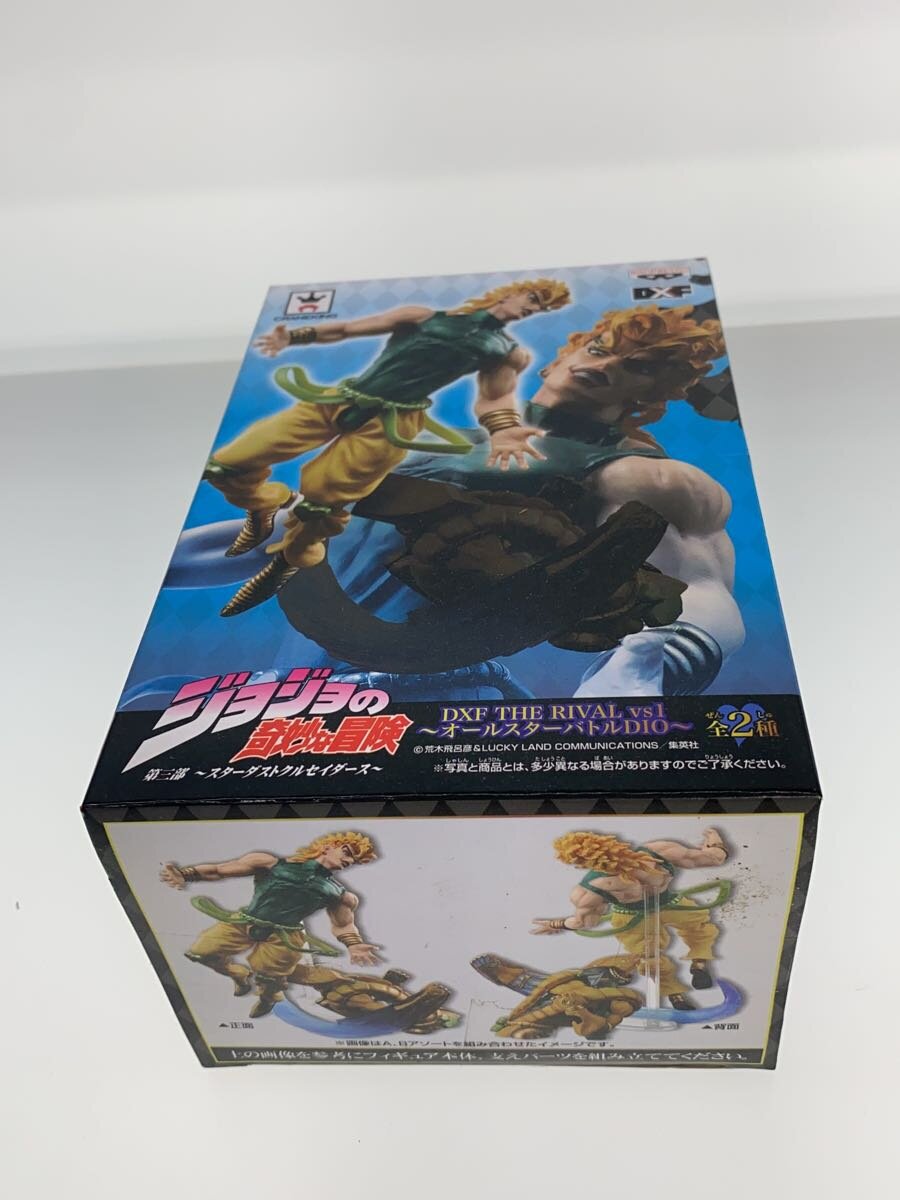 Misc. Brand DIO DXF THE RIVAL vs 1 JoJo's Bizarre Adventure Figure
