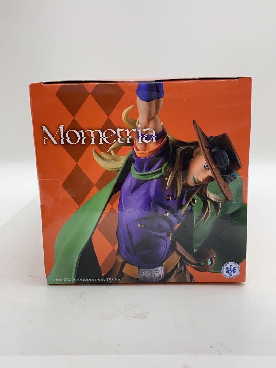 BANDAI SPIRITS Gyro Zeppeli Figure