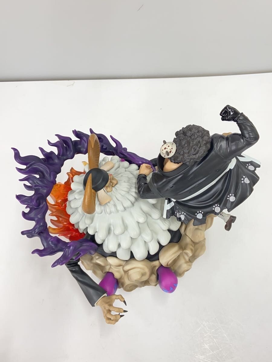 BANDAI SPIRITS One Piece Last One Prize Bartholomew Kuma vs. Saint Jaygarcia Saturn Figure