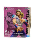 BANDAI SPIRITS Johnny Joestar MASTERLISE Figure