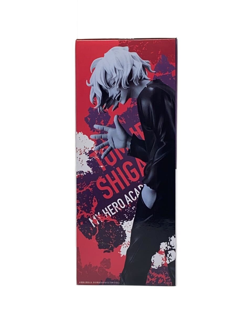 BANDAI SPIRITS MASTERLISE Tomura Shigaraki My Hero Academia Figure