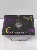 BANDAI SPIRITS Aoi Todo Jujutsu Kaisen Shibuya Incident Part 4 Ichiban Kuji Prize C Figure
