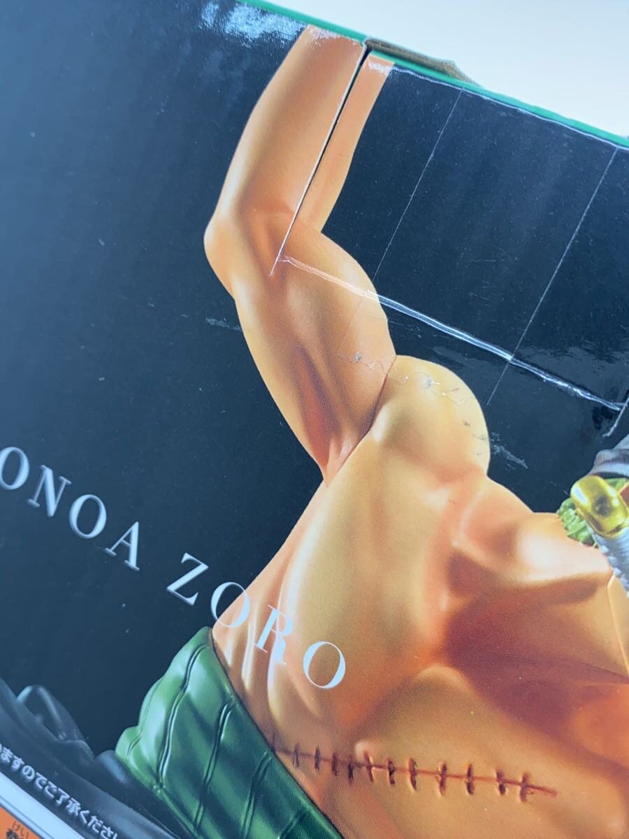 BANDAI SPIRITS Roronoa Zoro Figure, Ichiban Kuji ONE PIECE A Prize