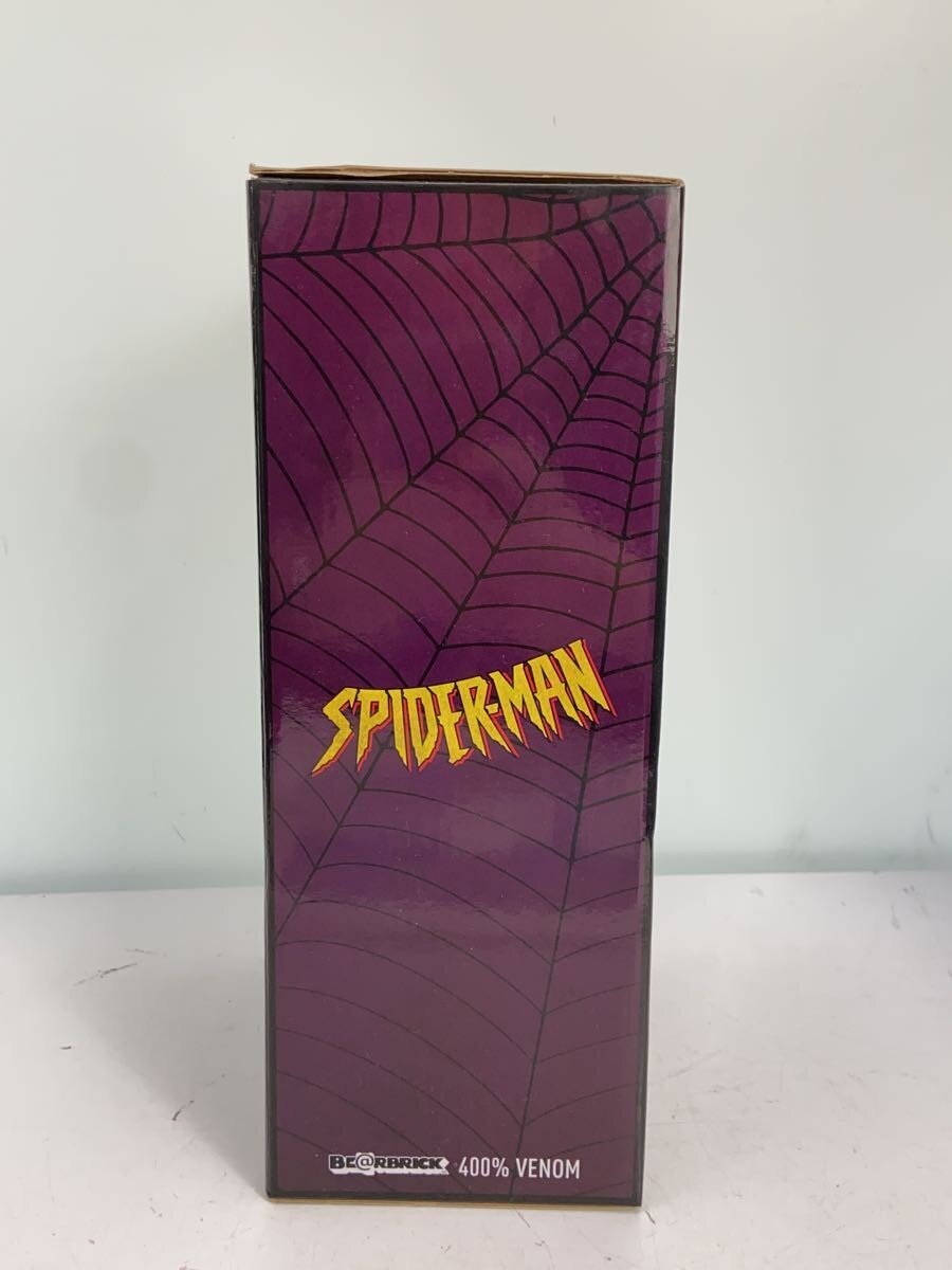 MEDICOM TOY Comic Book Figure