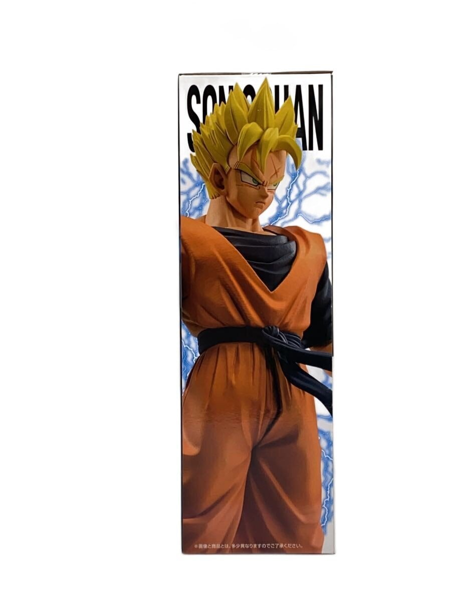 BANDAI SPIRITS MASTERLISE Future Son Gohan Figure