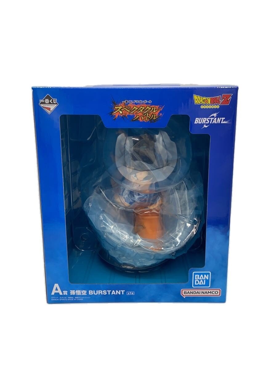 BANDAI SPIRITS Dragon Ball Ichiban Kuji Spectacular Battle D Prize Son Goku BURSTANT