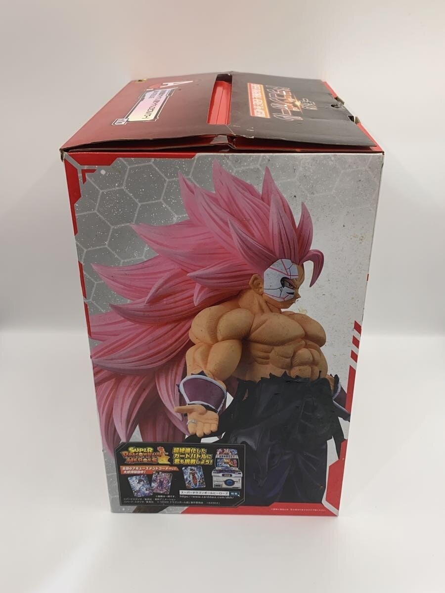 BANDAI SPIRITS Crimson-Masked Saiyan (Super Saiyan Rosé Full Power) Figure