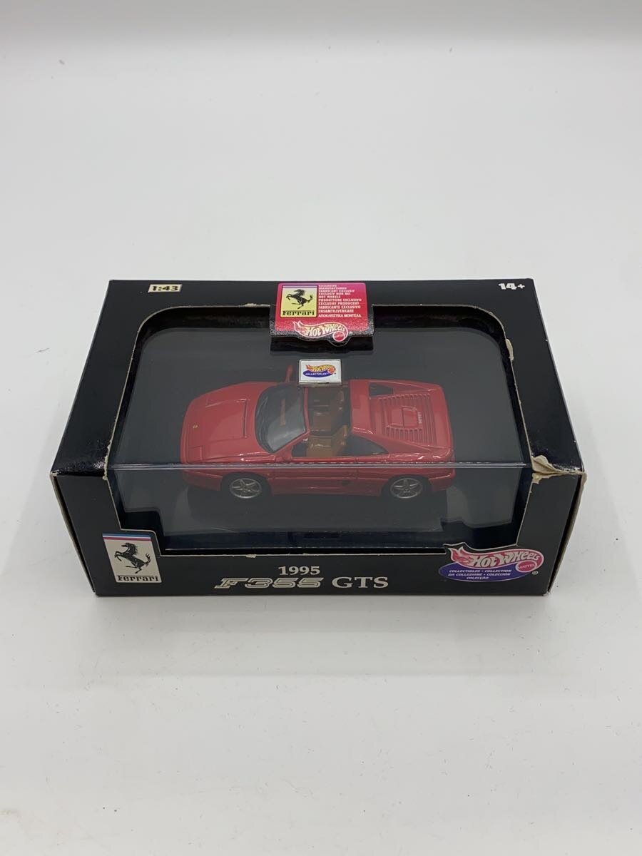 Misc. Brand Mini Car HTF90-NK910