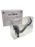 Misc. Brand Godzilla Kamakura Landing Version Soft Vinyl Figure