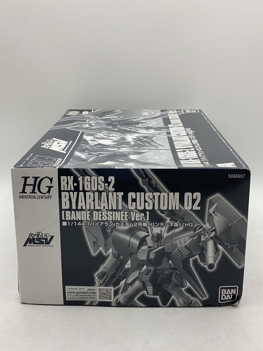 BANDAI SPIRITS 1/144 RX-160S-2 Gunpla Model Kit