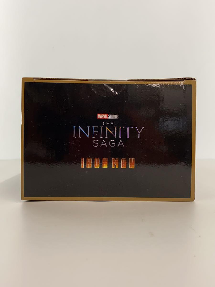 Misc. Brand Iron Man Mark 85 Figure